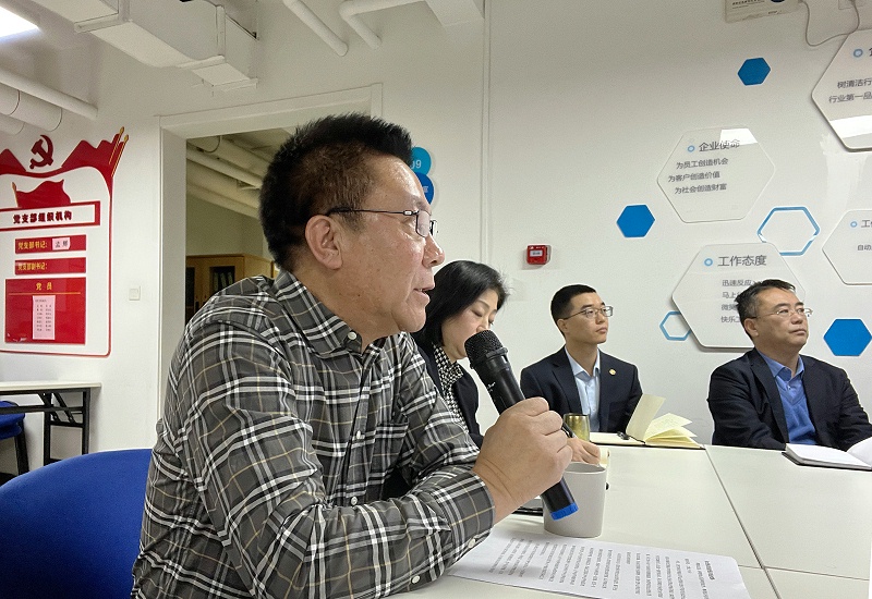 美汐清潔信息化系統(tǒng)平臺(tái)建設(shè)啟動(dòng)