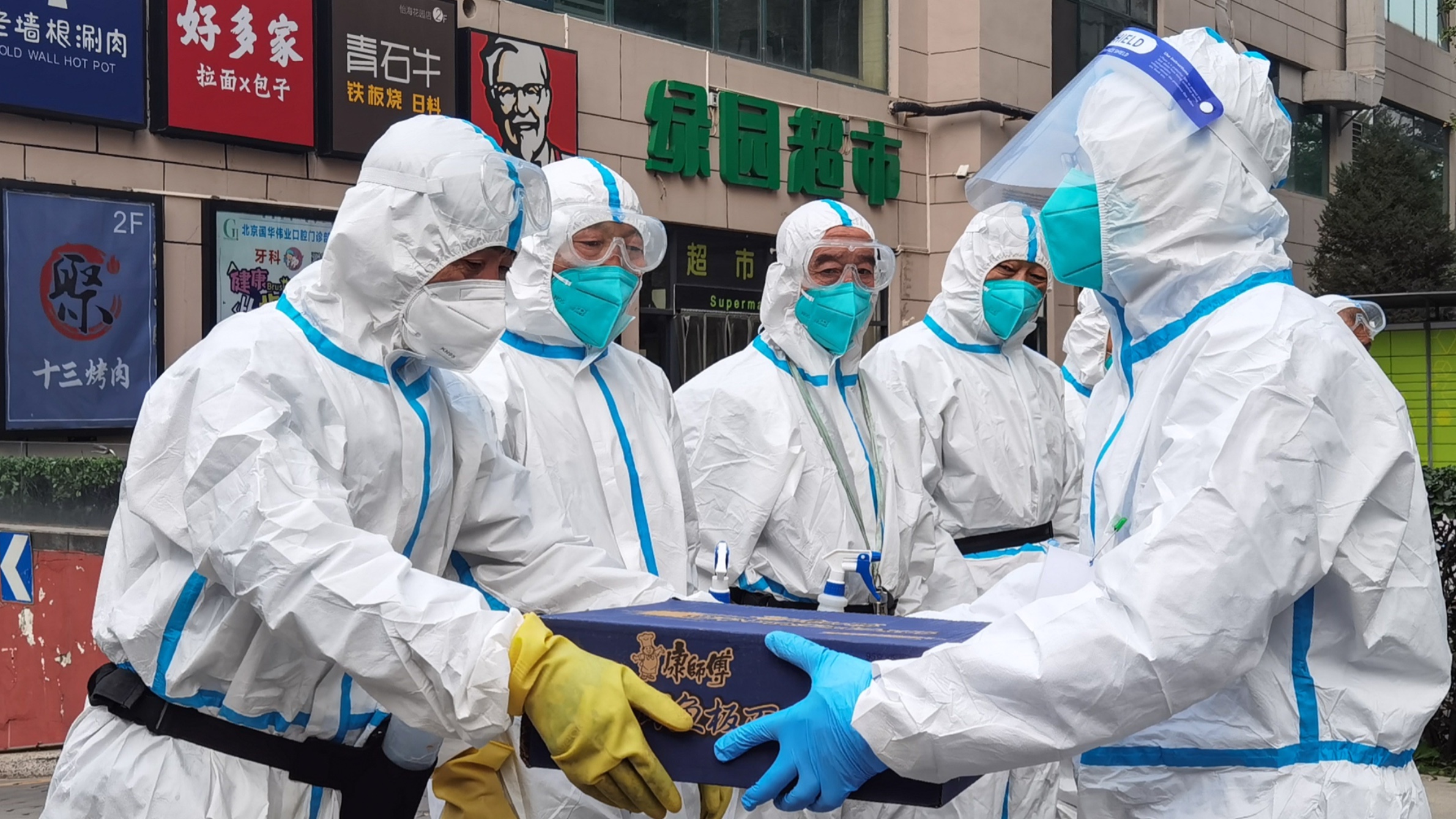 美汐清潔領導慰問堅守抗疫一線保潔員