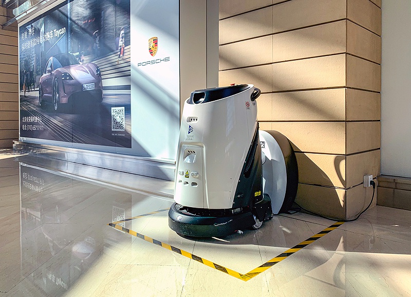 智能清潔機(jī)器人