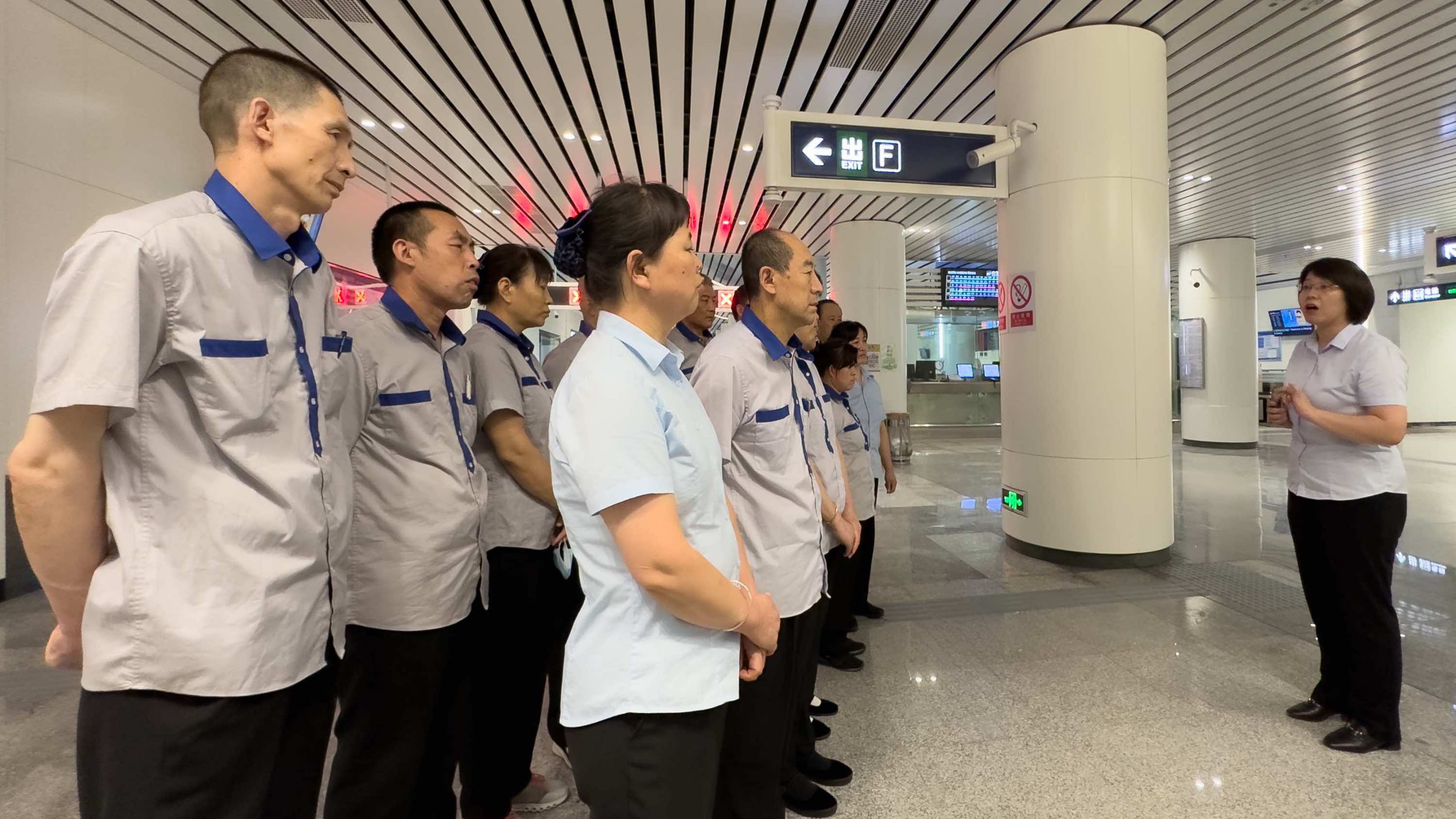 感恩辛勤付出，共創美好出行環境！