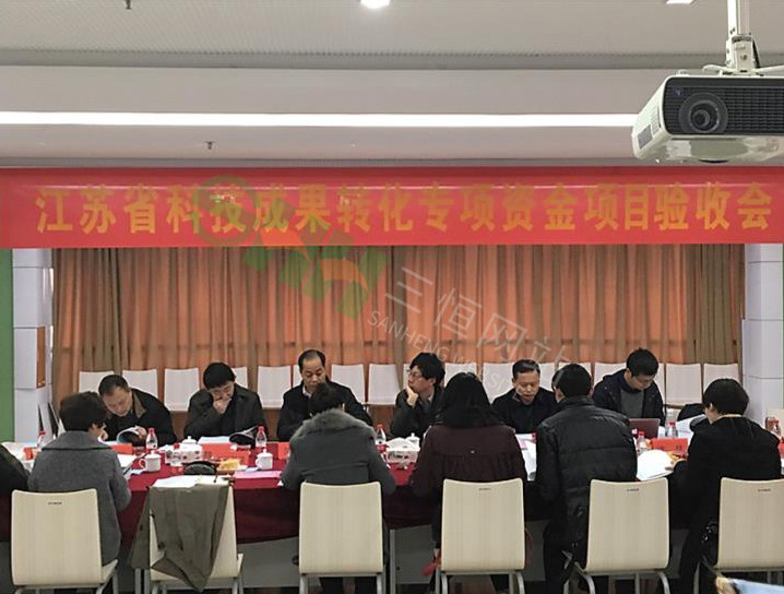 物聯(lián)網(wǎng)的礦山災害預警監(jiān)控系統(tǒng)成果轉化