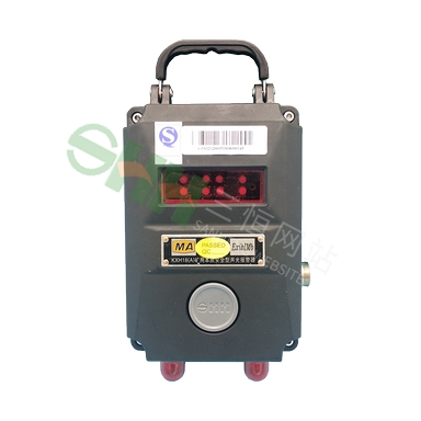 KXH18(A)礦用本質(zhì)安全型聲光報(bào)警器