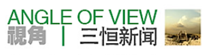 英國傳感專家來我公司實地考察